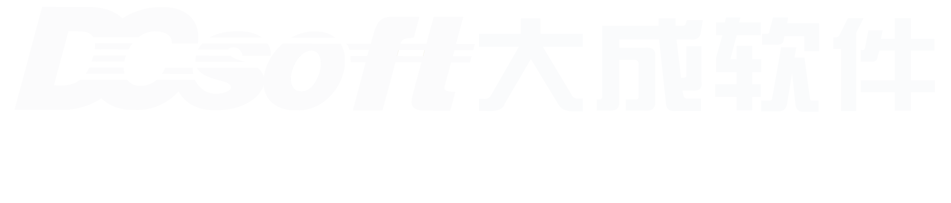 大成软件 - 交通信息服务专家